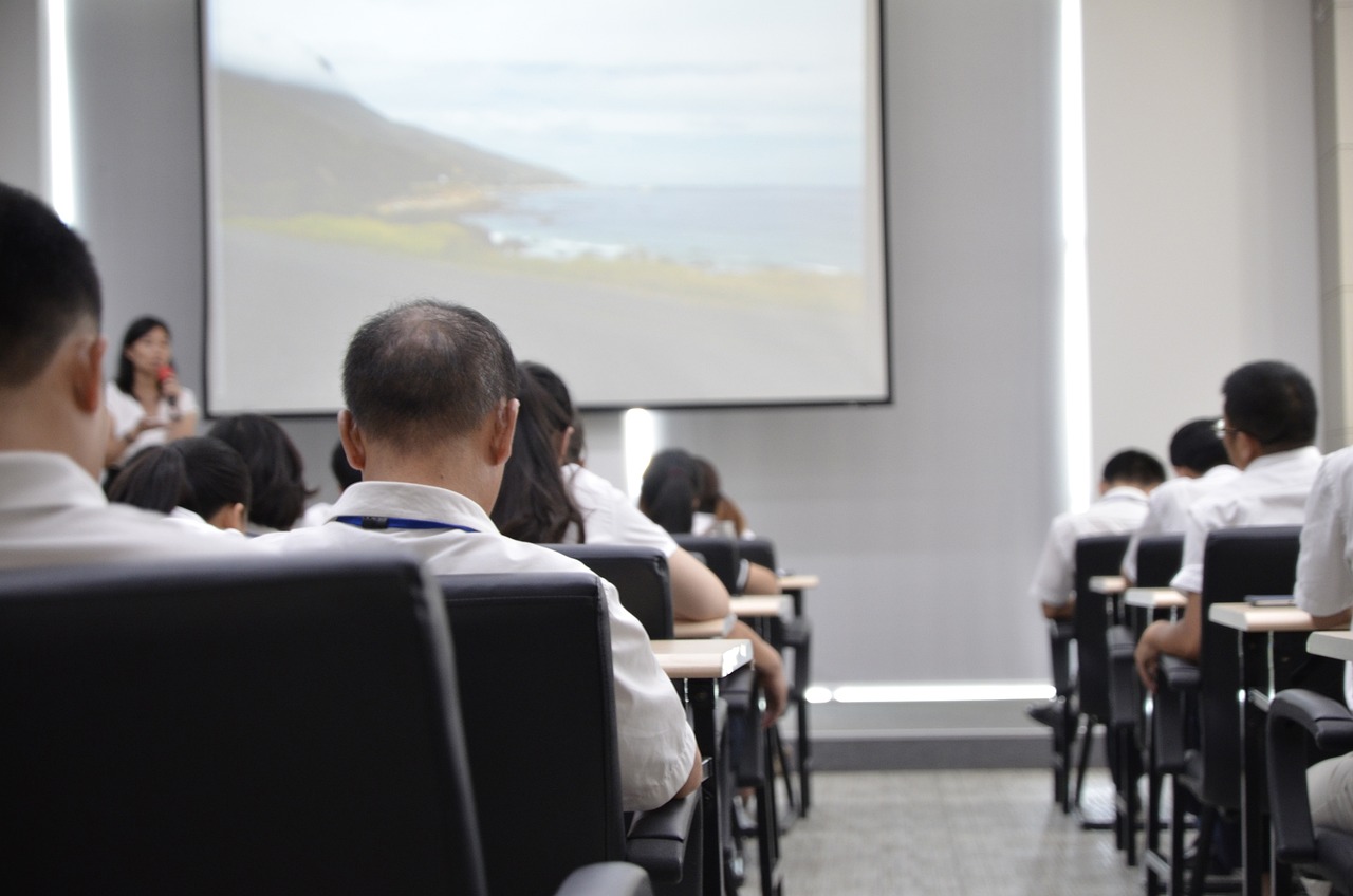 广东省管理学院概述